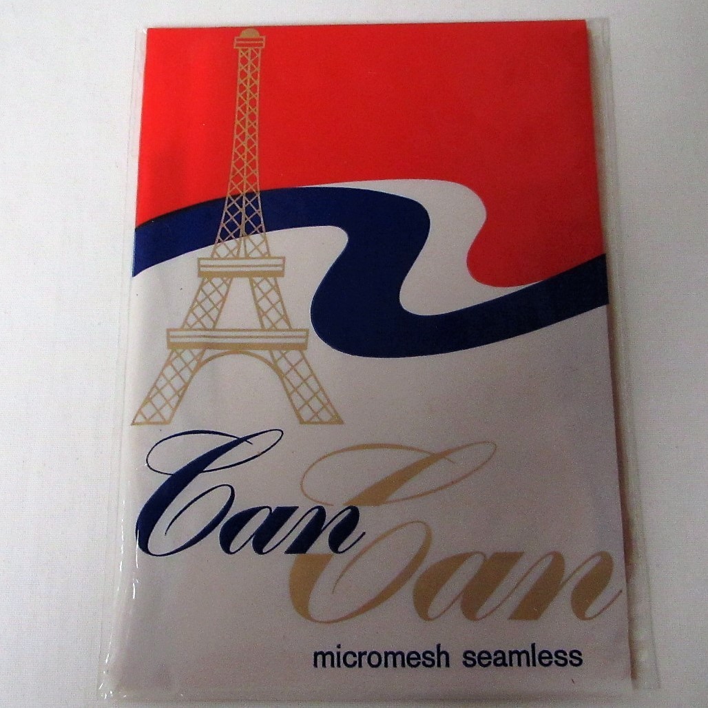Ruskeat CanCan-mikroverkkosukat, koko 9