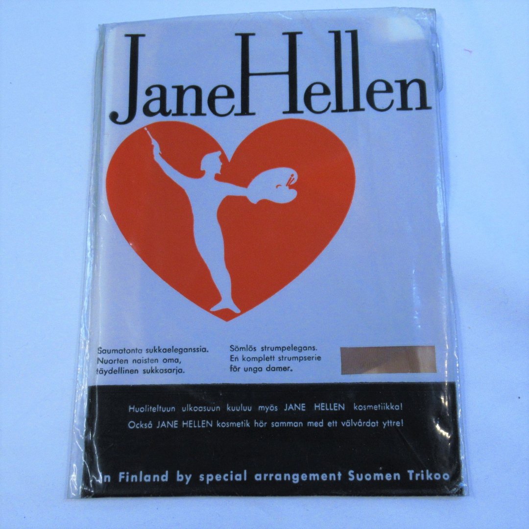Jane Hellen, Sahara, keskiruskeat saumattomat nylonsukat, 10½
